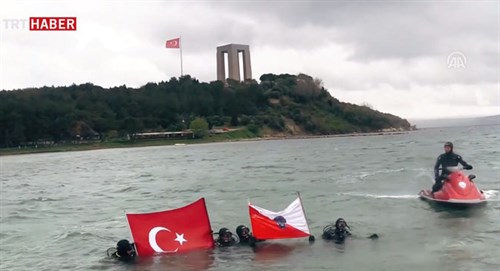 Müdürlüğümüz Şehitlerimiz İçin Denizde Türk Bayrağı Açtı